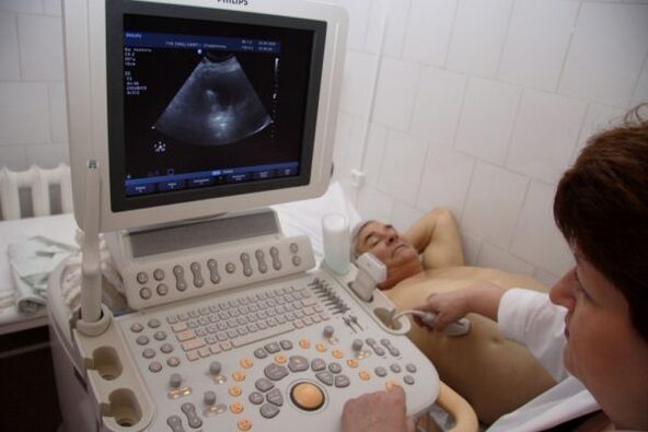 Ultrasound untuk mengesan parasit di dalam badan